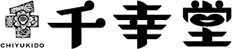 有限会社千幸堂