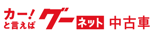 有限会社坂田自動車販売