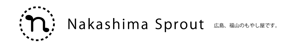 有限会社中島商店