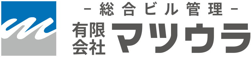 有限会社マツウラ