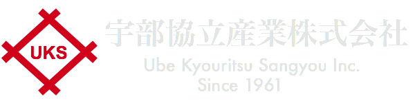宇部協立産業株式会社