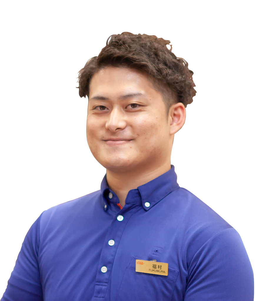 三和興産株式会社
