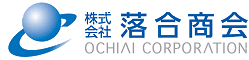 株式会社落合商会