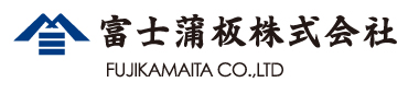 富士蒲板株式会社