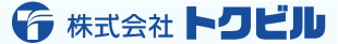 株式会社トクビル