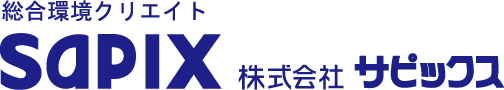 株式会社サピックス