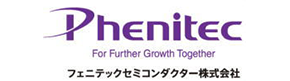 フェニテックセミコンダクター株式会社