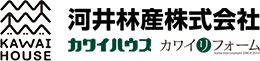 河井林産株式会社
