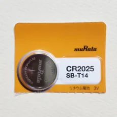 有限会社岡山時計部品センター