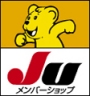 有限会社東亜自動車