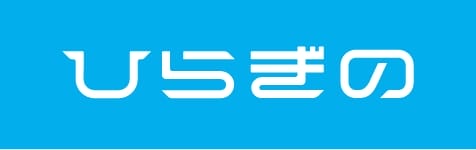 株式会社ひらぎの