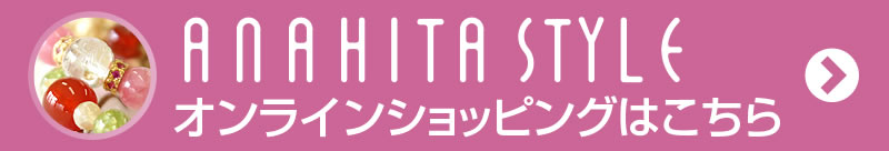 株式会社めのや