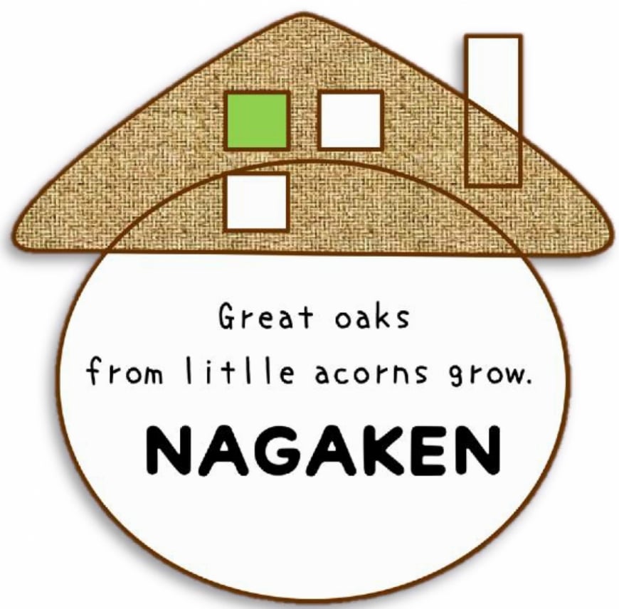 長嶺建設株式会社