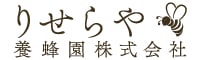 りせらや養蜂園株式会社