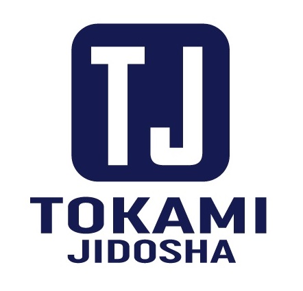 有限会社十神自動車