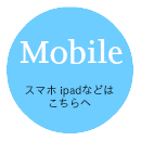 株式会社花かず
