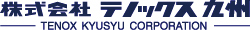 株式会社テノックス九州
