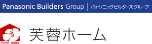 芙蓉ディベロップメント株式会社