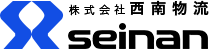 株式会社西南物流