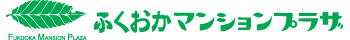 株式会社ふくおかマンションプラザ