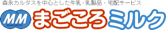 株式会社エムエム西日本