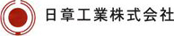 日章工業株式会社