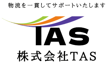株式会社ＴＡＳ