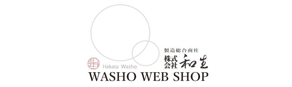 株式会社和生