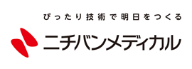 ニチバンメディカル株式会社