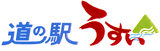 株式会社うすい