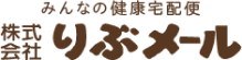 株式会社りぶメール