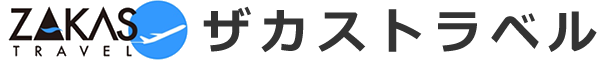 有限会社ザカス