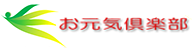 飯塚コーエイ有限会社