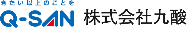 株式会社九酸