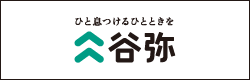株式会社酒まつり