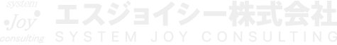 エスジョイシー株式会社