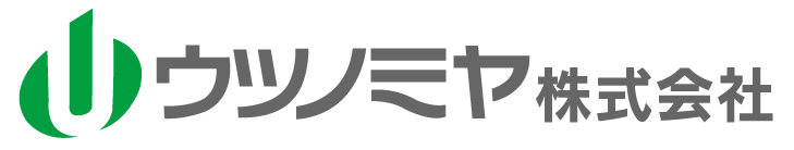 ウツノミヤ株式会社
