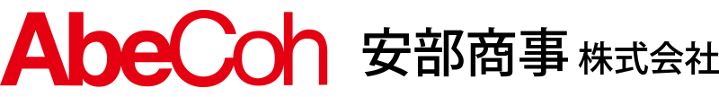安部商事株式会社