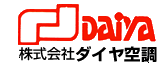 株式会社ダイヤ空調