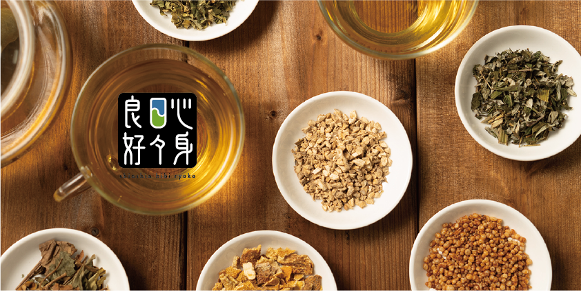 株式会社回生薬局