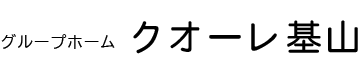 有限会社クオーレ