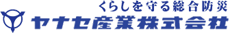 ヤナセ産業株式会社