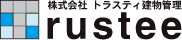 株式会社トラスティ建物管理