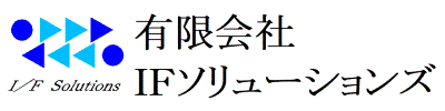 有限会社ＩＦソリューションズ