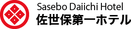 有限会社深堀興産