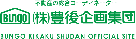 株式会社豊後企画集団