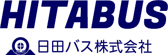 日田バス株式会社