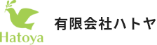 有限会社ハトヤ