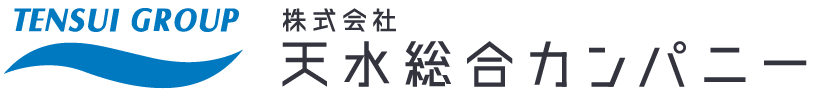 株式会社天水総合カンパニー