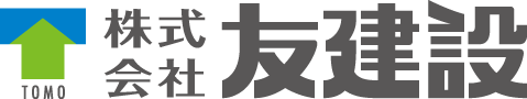 株式会社友建設